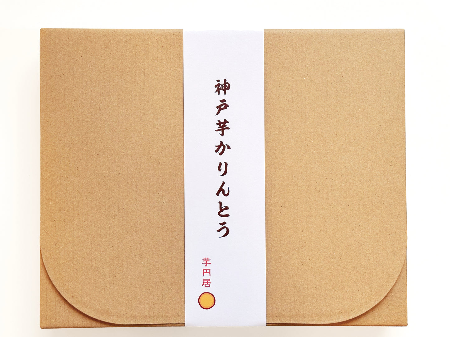 Japanese Sweet Potato Chips Assortment