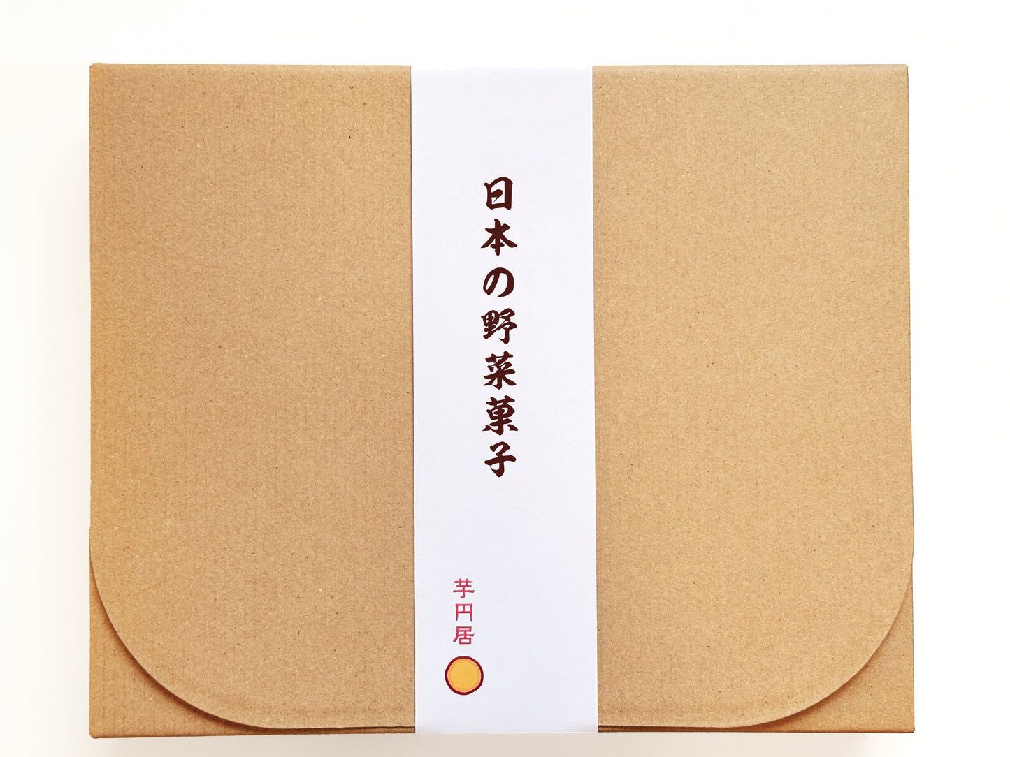 Japanese Sweet Potato & Vegetable Chips Assortment